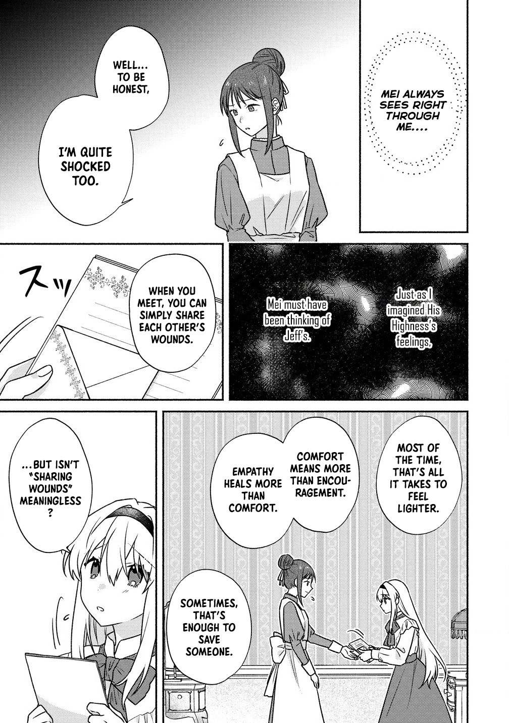 My Lifespan Was Cut to 10 Years After Engagement, So I’ll Start Solving Mysteries! Chapter 6 - . Page 13